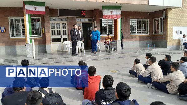 جشن میلاد امام علی (ع) و روز پدر در مدرسه ابوریحان بیرونی 