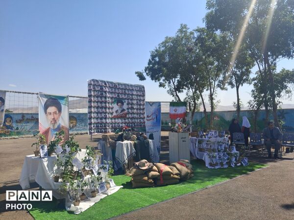 طنین زنگ «مهر و ایثار» در دبستان حافظ فرسفج