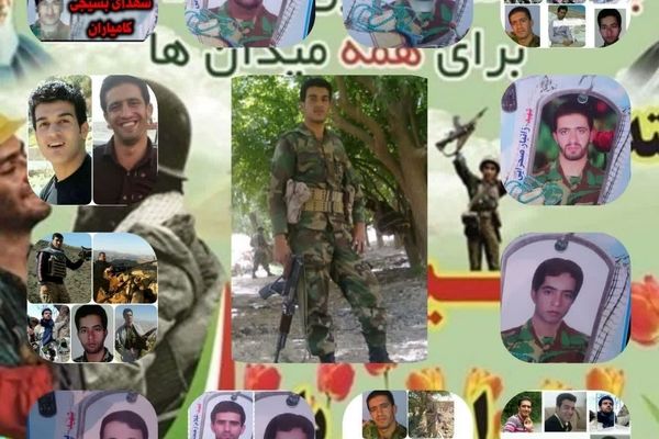 روایت زندگی پنج شهید مدافع امنیت در کامیاران