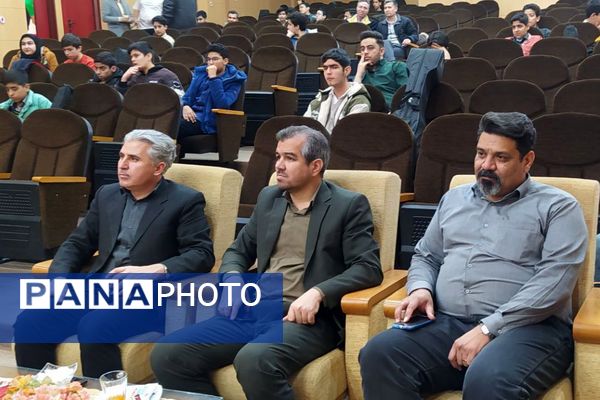 چهل و چهارمین جشنواه فرهنگی و هنری در رشته تک نوازی و همنوازی در نیشابور