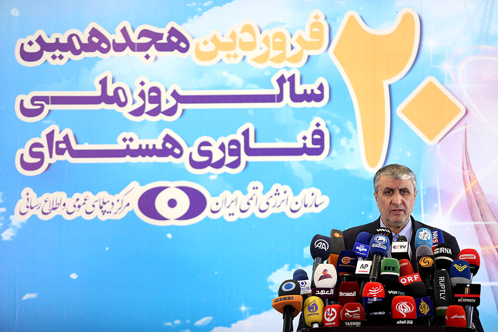 نشست خبری رئیس سازمان انرژی اتمی
