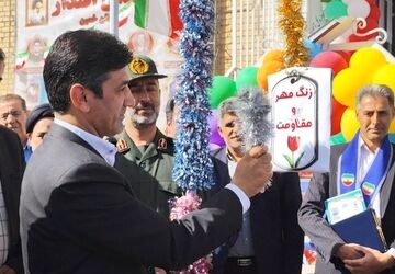 زنگ «مهر و مقاومت» در خمین طنین‌انداز شد
