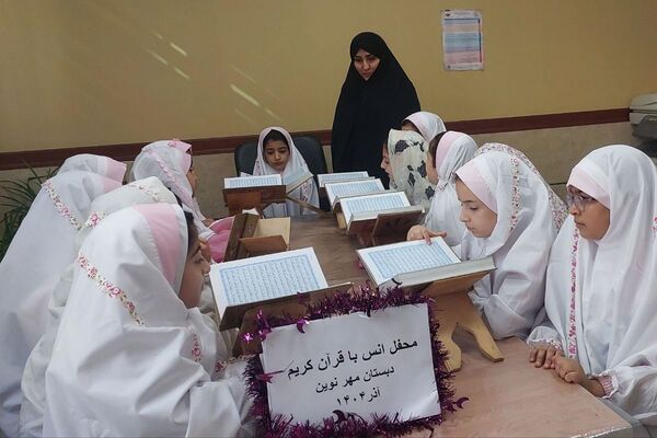 مدارس شهرستان فیروزکوه میزبان محافل انس با قرآن در هفته قرآن، عترت و نماز