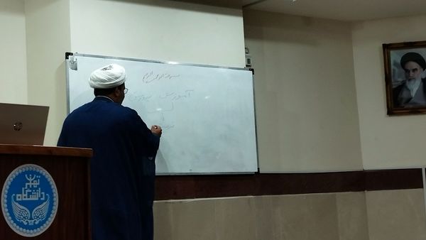 برگزاری دوره توانمندسازی ائمه جماعت مدارس استان البرز