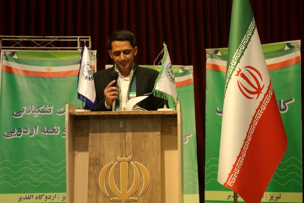 پیش اردوی ملی پیشتازان دختر سازمان دانش‌آموزی آذربایجان شرقی