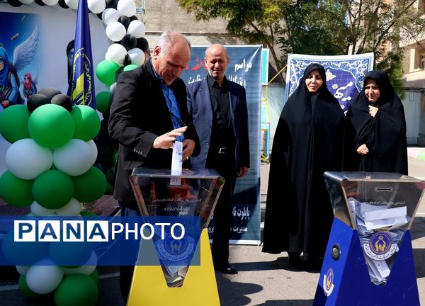 جشن عاطفه‌ها، جشن شکوفه زدن درختان احساس و مهربانی 