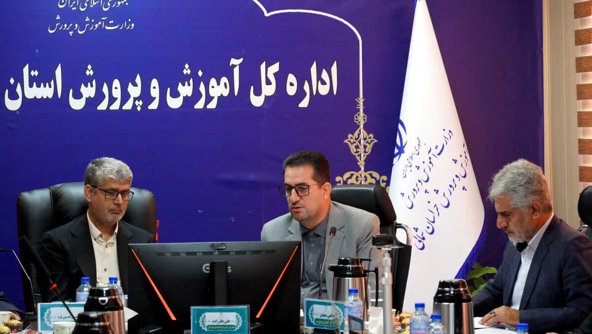 طرح «نشان» برای ساماندهی ثبت‌نام مدارس در خراسان شمالی اجرا می‌ شود