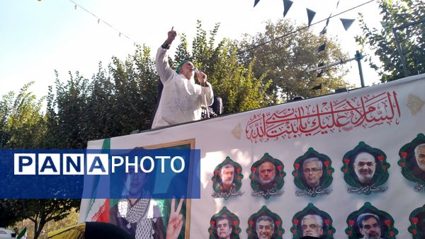 برگزاری روز تجلی ،همبستگی و اتحاد نسل جوان