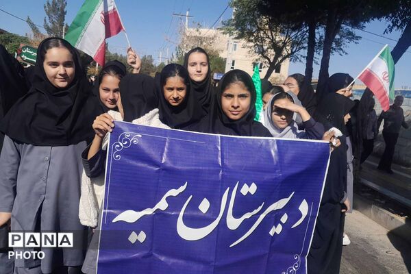 «جانفدایان»؛ نمایش آمادگی و هماهنگی در میدان