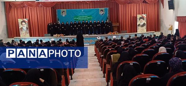 حضور دانش‌آموزان دختر شهرستان کوهپایه در چهل و سومین دوره مسابقات قرآن، عترت و نماز در مرحله قطب شرق اصفهان 