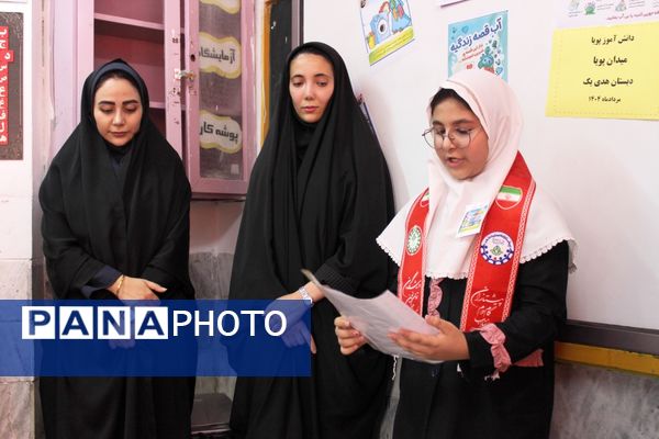  افتتاحیه‌ پایگاه تابستانی و برگزاری طرح حامی در مدرسه هدی ۱