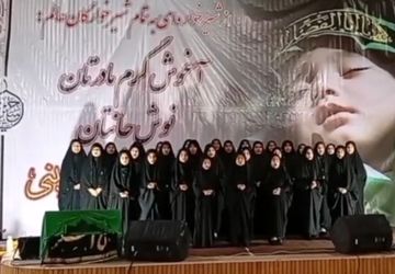 برگزاری همایش شیرخوارگان حسینی شهر قیامدشت ری یک