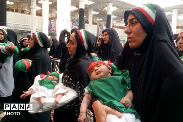 همایش عظیم شیرخوارگان حسینی در حرم شاهچراغ (ع)