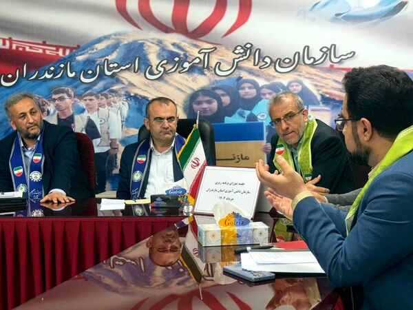 نشست شورای برنامه‌ریزی سازمان دانش‌آموزی استان مازندران