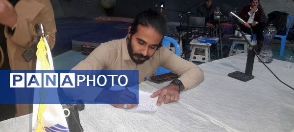 جشن روز دانشجو دانشگاه علمی کاربردی خیام الکتریک نیشابور