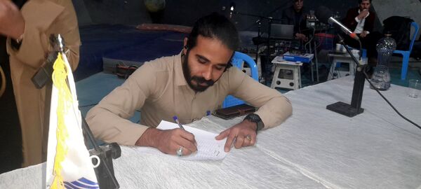 جشن روز دانشجو دانشگاه علمی کاربردی خیام الکتریک نیشابور