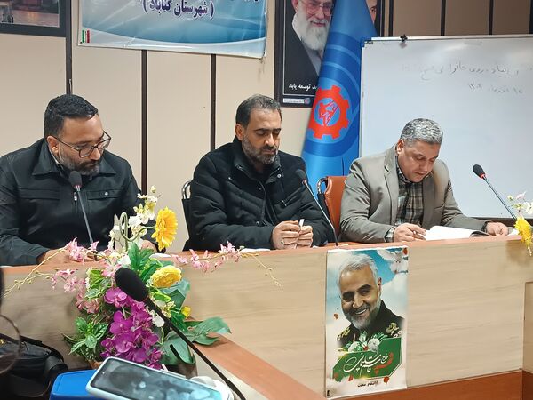 نشست خبری بزرگترین رویداد ورزشی گناباد 