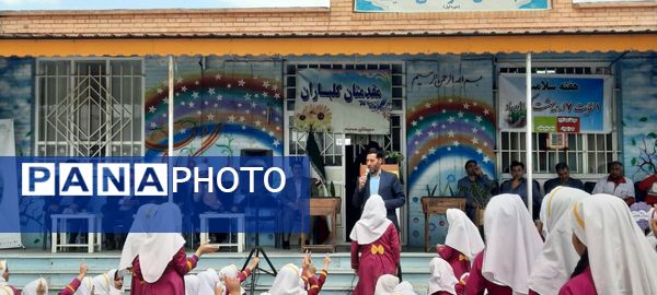 زنگ سلامت به مناسبت هفته‌ سلامت در مدرسه قرآنی سمیه فاروج 