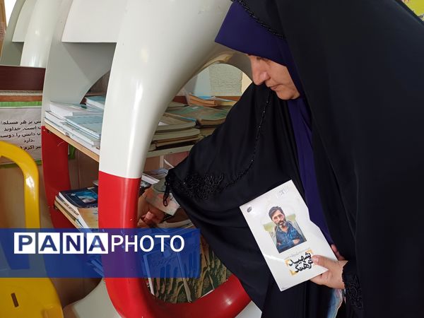 مدارس در تکاپوی مهر