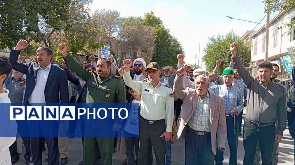 راهپیمایی مردم خراسان شمالی علیه جنایات رژیم صهیونسیتی 