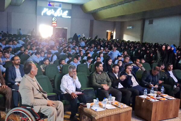 آیین بزرگداشت مقام شهدا و تجلیل از خانواده شهدا و ایثارگران 
