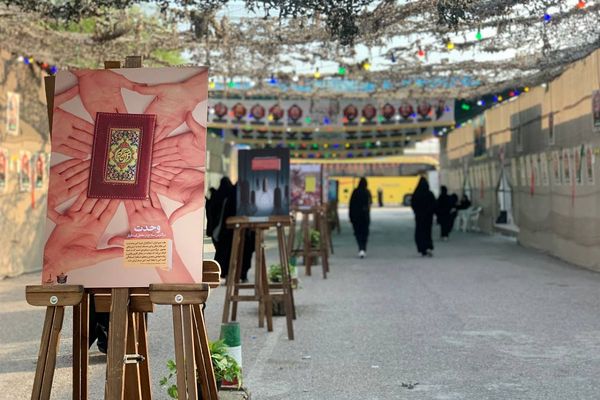 راهیان نور در مسیر نور