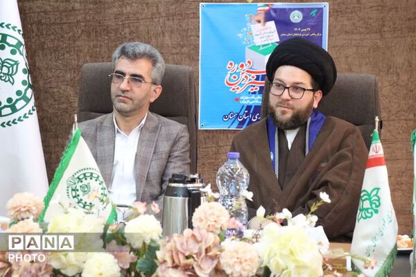 انتخابات شورای دانش‌آموزی استان و مجلس دانش‌آموزی کشور