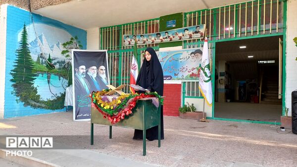 آغاز یک فصل تازه مانور بازگشایی مدارس در سلسله