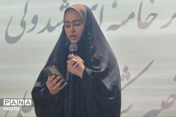 مراسم دختران جان فدا در جوادآباد، به مناسبت دهه کرامت