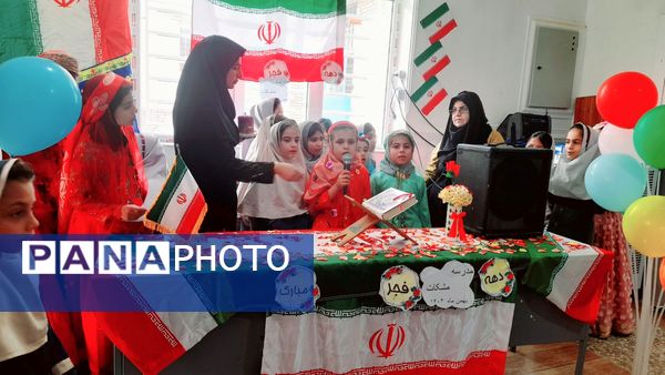 ۲۲ بهمن، طلوع آزادی در آسمان ایران