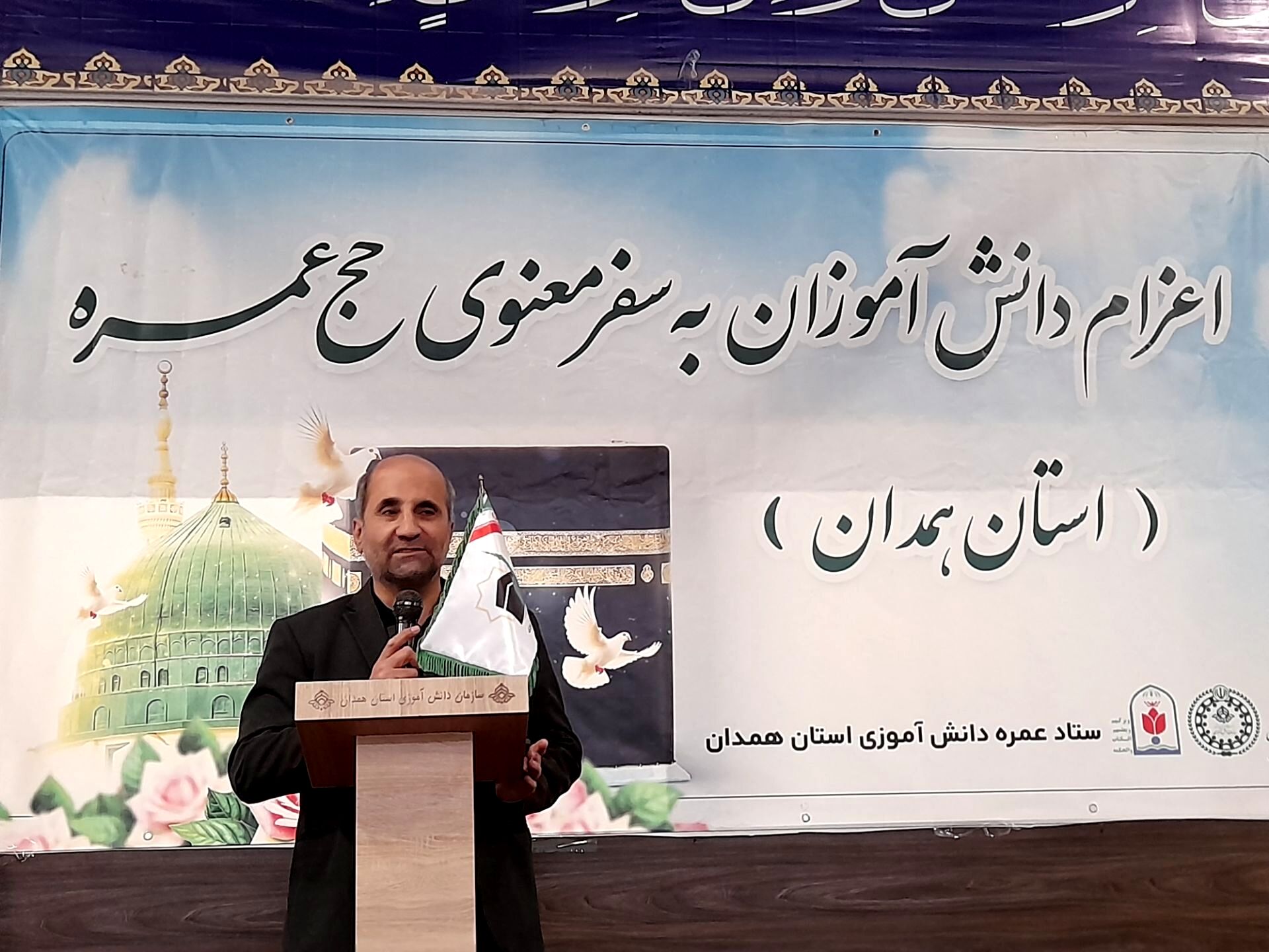 حج عمره فرصتی برای شکوفایی استعدادها و رشد فرهنگی دانش‌آموزان است