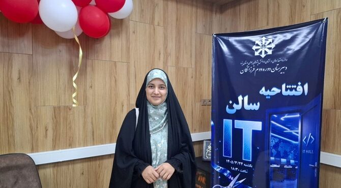 سایت آی تی مدرسه فرزانگان ناحیه ۲ یزد مجهز و به بهره برداری رسید