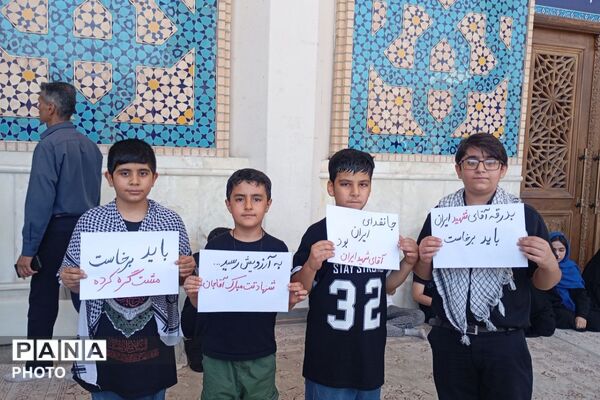 از شاهچراغ تا قلب ایران؛ میثاق بی‌قید و شرط نسل بصیرت - 4