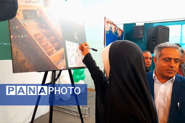 چهاردهمین رویداد دانش‌آموزی مدرسه‌ انقلاب در ناحیه 3 شیراز