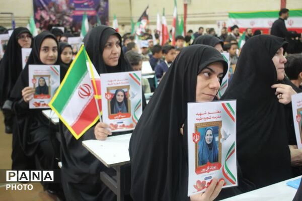 مراسم اربعین شهدای میناب در مدرسه انقلاب اسلامی قم
