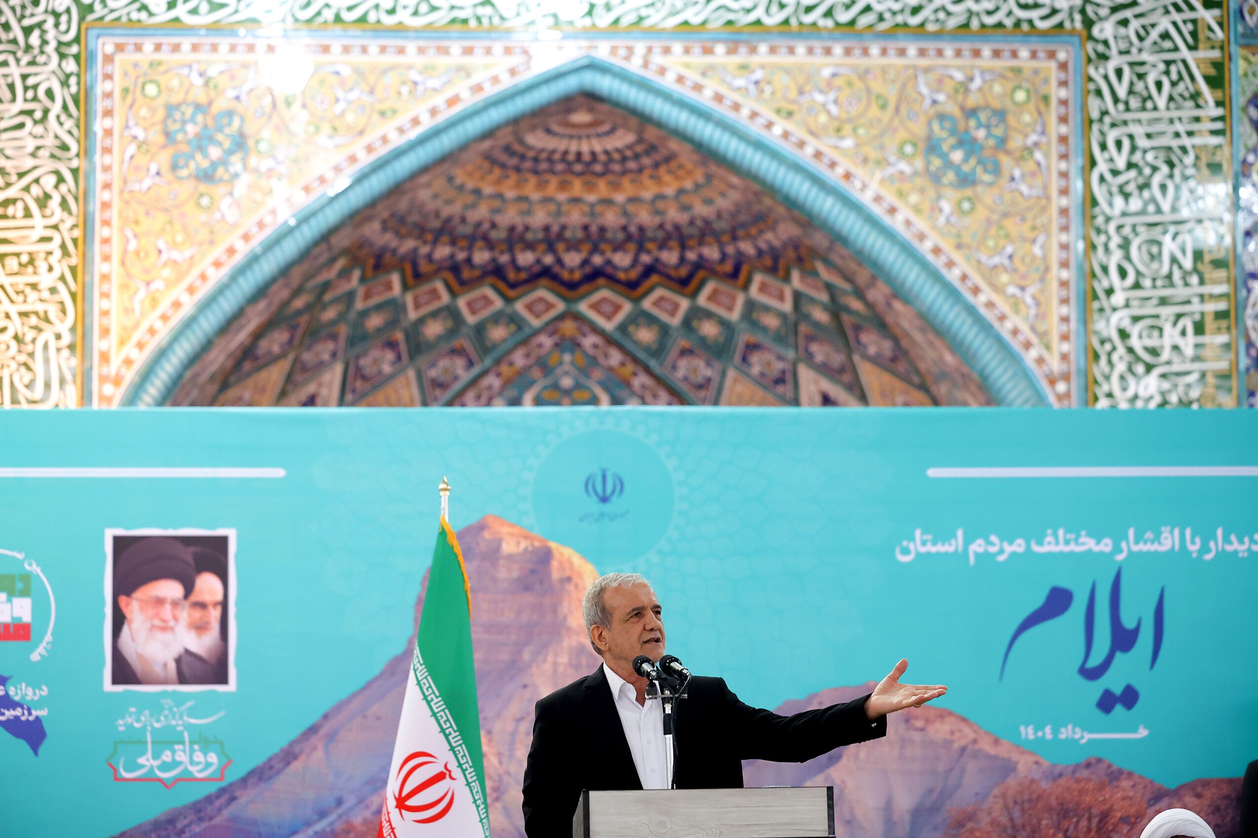 ما می‌خواهیم با دنیا تعامل کنیم اما زیر بار زور و قلدری نمی‌رویم