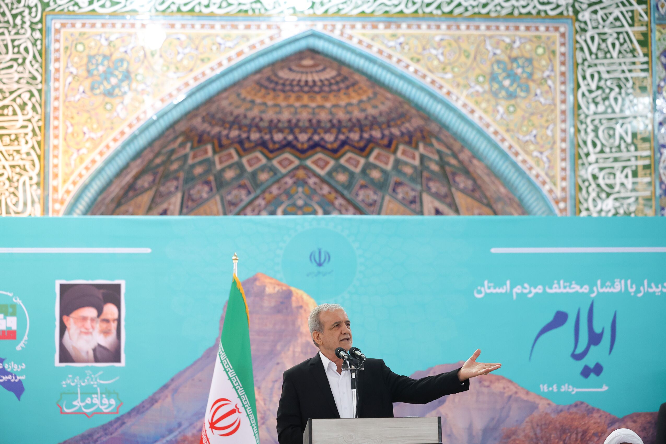 ما می‌خواهیم با دنیا تعامل کنیم اما زیر بار زور و قلدری نمی‌رویم