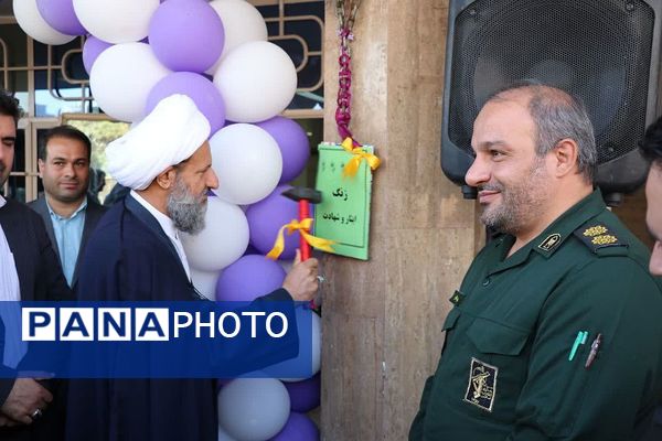 آیین نواختن زنگ سال تحصیلی جدید در قرچک