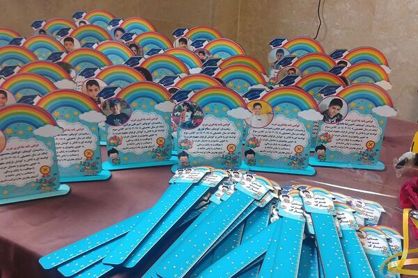 جشن خودکار و ضرب در مدرسه سلمان فارسی بهارستان ۲