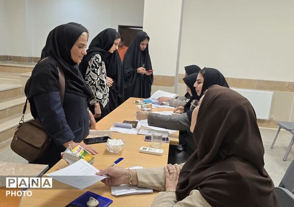 هدایت تحصیلی دانش‌آموزان پایه نهم شهرستان بافق