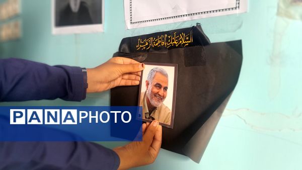 بانگ شجاعت و نصر