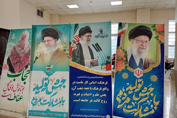 برگزاری دوره چهارم اهدای خون در نسیم شهر