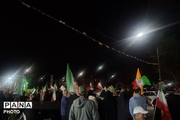  اجتماع بزرگ مردم اندیشه در گلزار شهدای فاز ۴