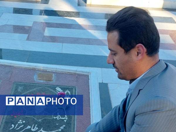 آیین غبارروبی و عطرافشانی گلزار شهدا زیارتگاه شهید مدرس (ره)  