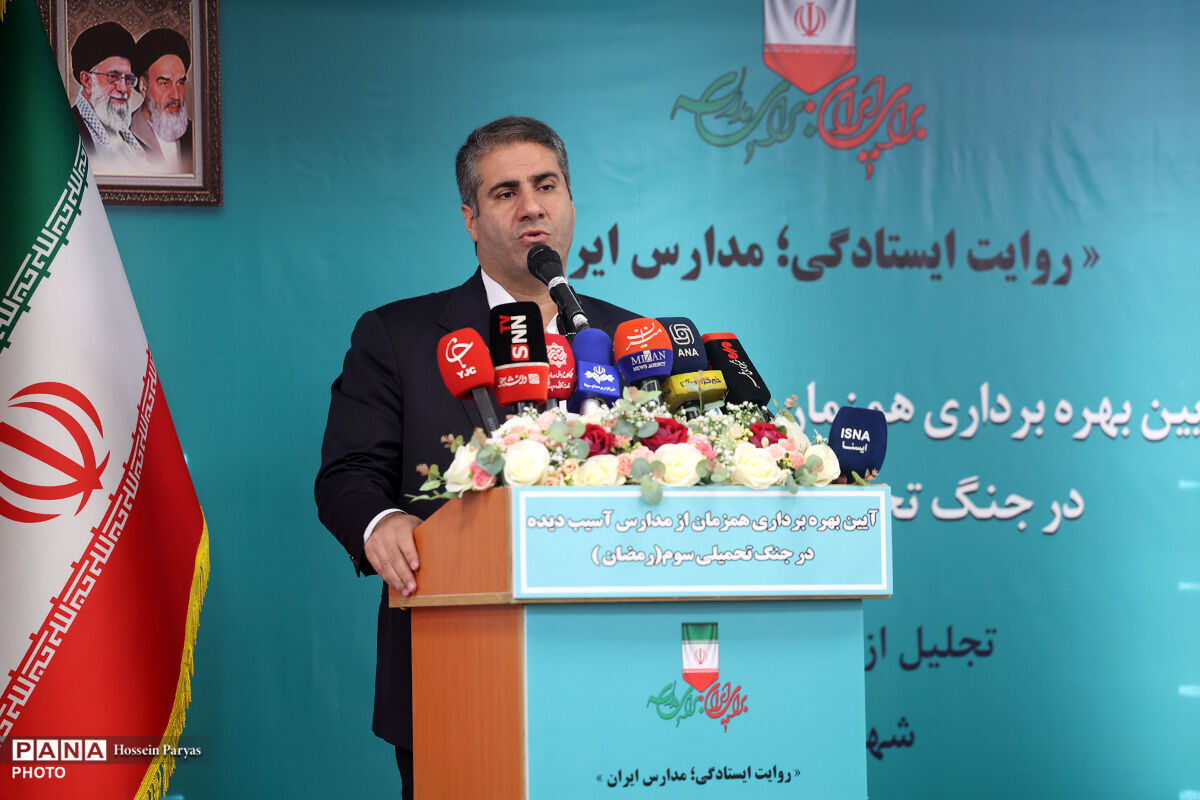 آمادگی کامل مدارس آسیب‌دیده تهران برای میزبانی از دانش‌آموزان در مهر
