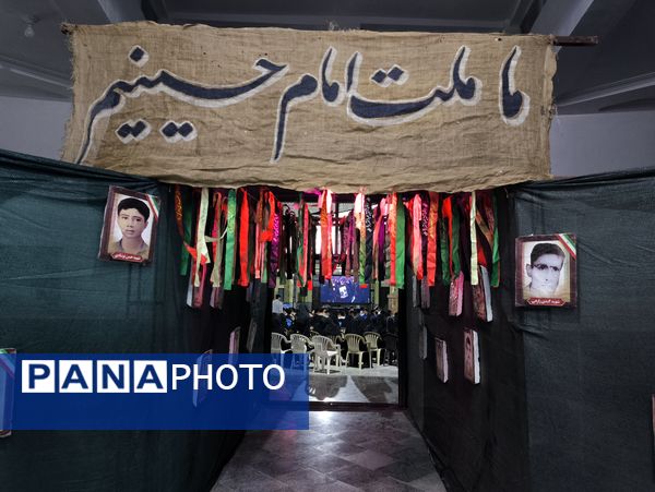 پنجمین یادواره شهدای روحانیت در حوزه علمیه امیرالمومنین (ع) سندرک