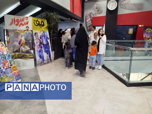 اکران فیلم انیمیشن ببعی قهرمان در سینما مهدوی نیشابور 