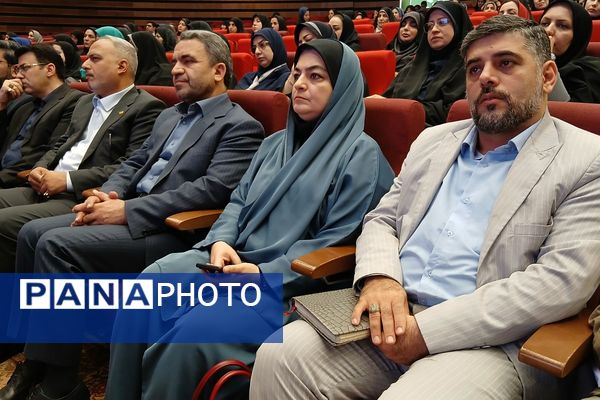 دوره توانمندسازی مدیران و مؤسسان مدارس ابتدایی غیردولتی شهرستان‌های تهران 