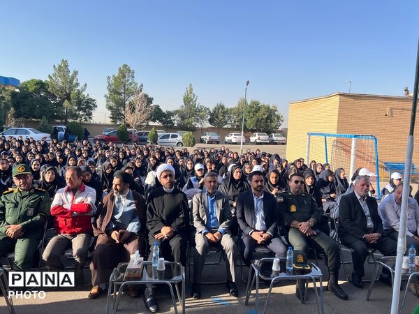 آغاز سال تحصیلی در مدرسه مردانی‌آذر صوفیان