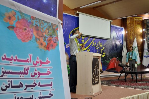 افتتاحیه پیش اردوی ملی پسران خراسان رضوی